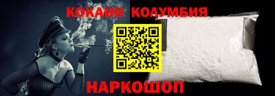 прущая мука Ликино-Дулёво