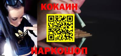 прущая мука Ликино-Дулёво