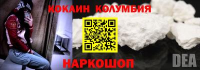 прущая мука Ликино-Дулёво