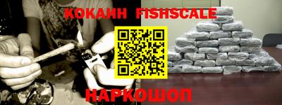 прущая мука Ликино-Дулёво