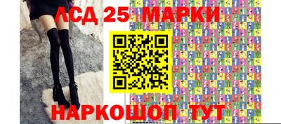 mdma Ливны