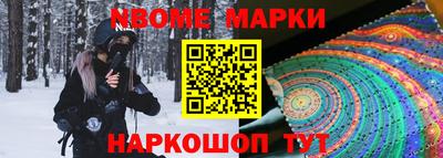 прущая мука Ликино-Дулёво