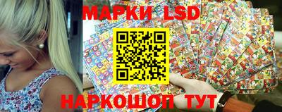 mdma Ливны