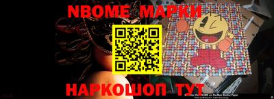 прущая мука Ликино-Дулёво
