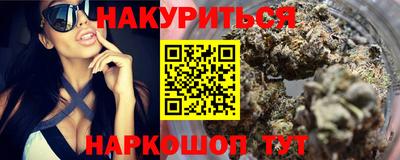 mdma Ливны
