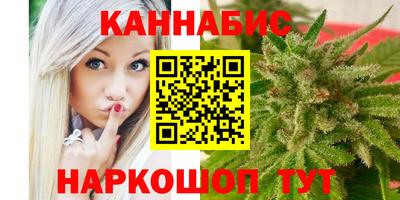 молекула духа Лесосибирск
