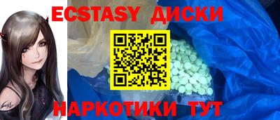 прущая мука Ликино-Дулёво