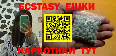 прущая мука Ликино-Дулёво