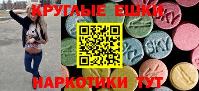прущая мука Ликино-Дулёво