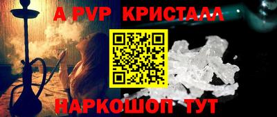 прущая мука Ликино-Дулёво