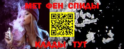 прущая мука Ликино-Дулёво