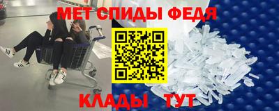 прущая мука Ликино-Дулёво