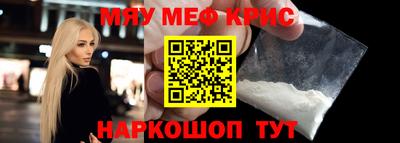 прущая мука Ликино-Дулёво