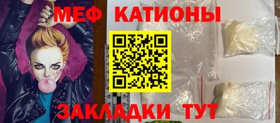 прущая мука Ликино-Дулёво